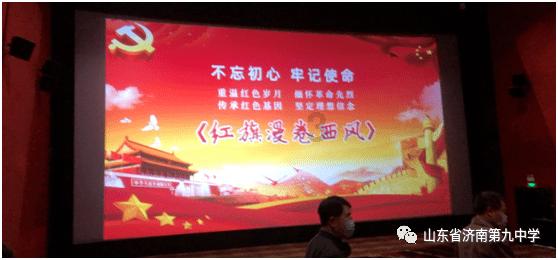 儿子结婚时父亲放声高歌。女儿结婚时父亲泪流满面：两场婚礼相隔仅9天